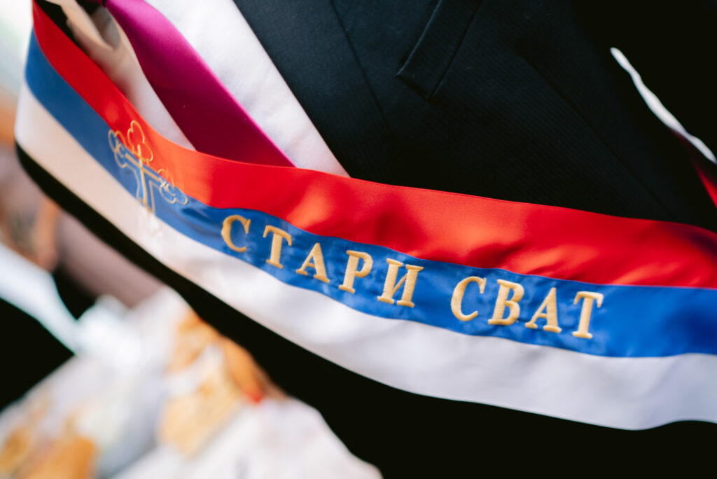 Lucia & Milovan Wedding Photo 10