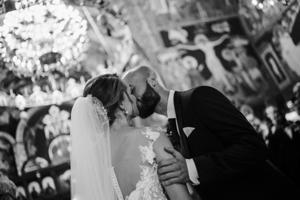 Lucia & Milovan Wedding Photo 29