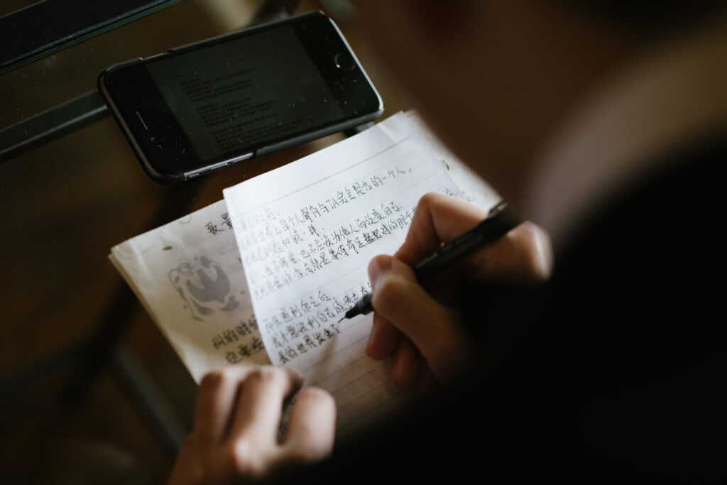 Chinese Wedding Photography in Toronto Wedding Photo 18