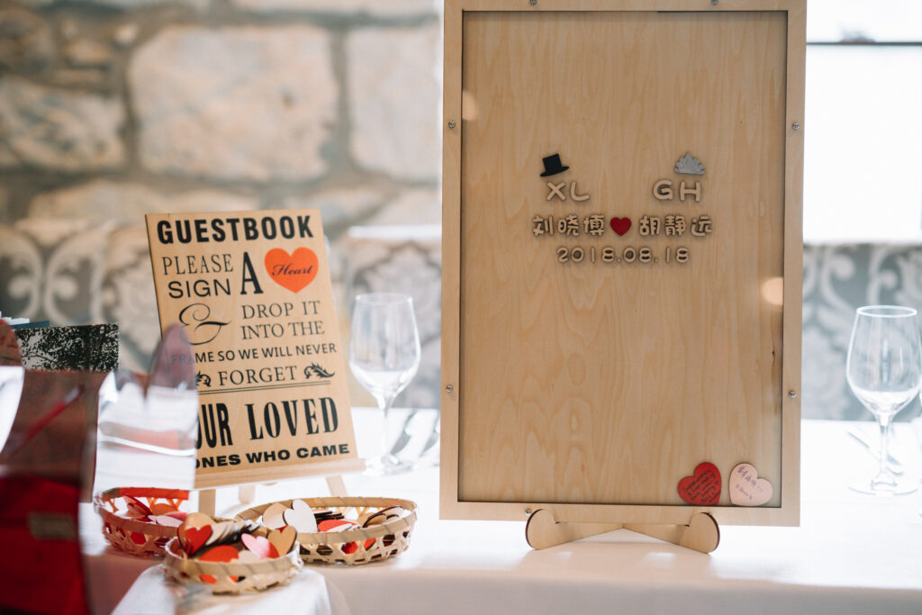 Chinese Wedding Photography Wedding Photo 57